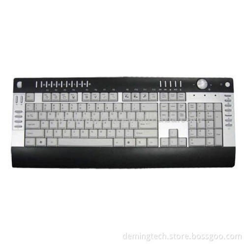 pc keyboard and multimedia keyboard,